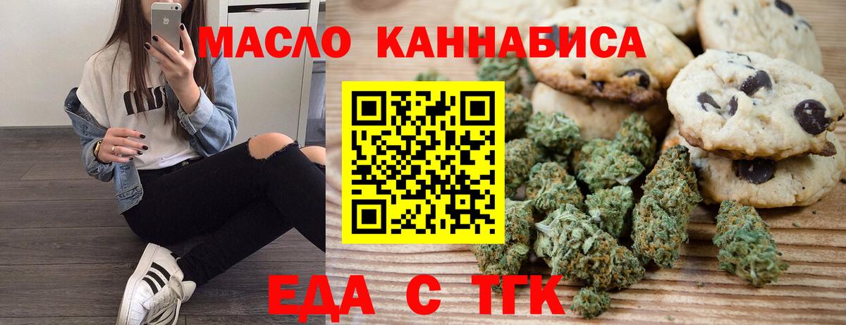 Галлюциногенные грибы Серов