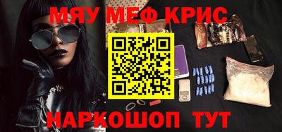 гидропоника Севастополь