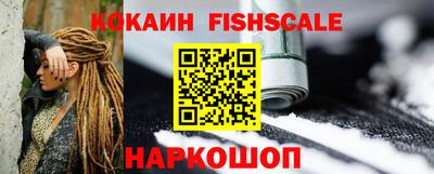 гидропоника Севастополь