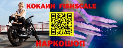 а пвп мука Свободный
