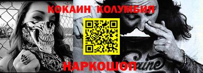 гидропоника Севастополь