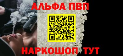 а пвп мука Свободный