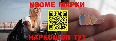 а пвп мука Свободный