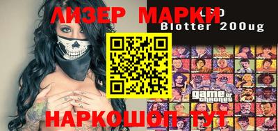 гидропоника Севастополь