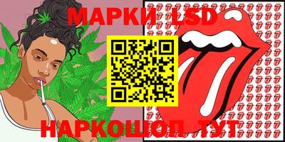 гидропоника Севастополь
