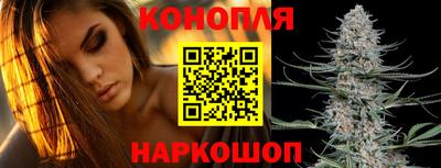 таблы Северобайкальск
