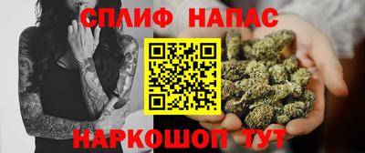 а пвп мука Свободный