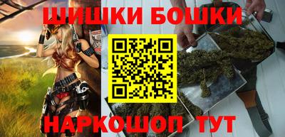 гидропоника Севастополь