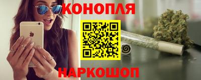 а пвп мука Свободный