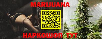 гидропоника Севастополь