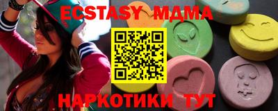 а пвп мука Свободный