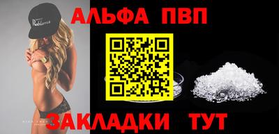 гидропоника Севастополь