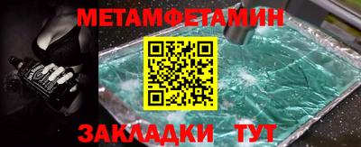 а пвп мука Свободный