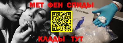 гидропоника Севастополь