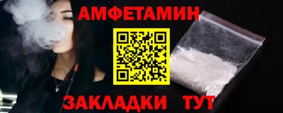 гидропоника Севастополь