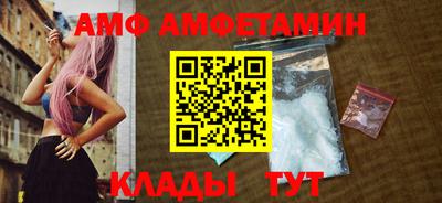 гидропоника Севастополь