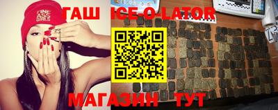 гидропоника Севастополь